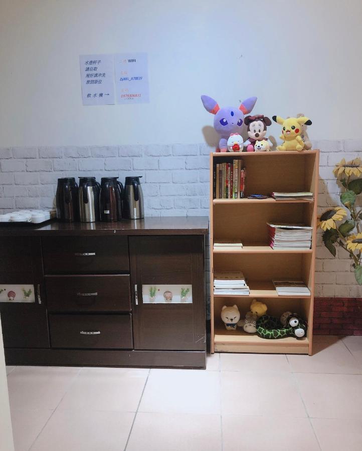 Mei Shan Lin Renai Exterior foto